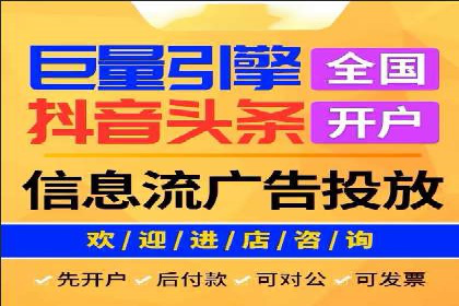百度推广价格与点击率的关系案例研究